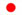 Japanese
