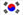 Korean